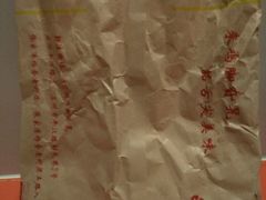 鸡脚-鸡脚旮旯平江路店