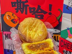 -御品轩(汉神购物广场店)