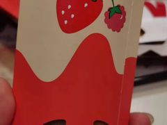 -麦当劳(宜昌东山大道店)