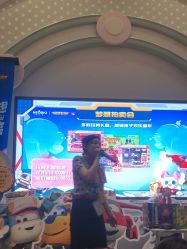 -奈尔宝家庭中心·亲子餐厅(华采天地店)