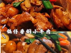 -弄堂里(西溪龙湖天街店)