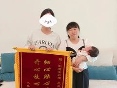 -汇慈安·高端自营月嫂(武汉月子尊享店)