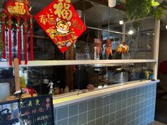 -李记潮汕砂锅粥(营福路店)