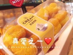 卡斯达奶油泡芙-巴黎贝甜(大宁国际商业广场店)