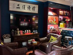 -哈瓦那雪茄酒廊超市(武汉天地分店)