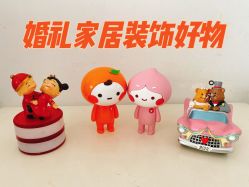 点击看大图 -迈瑞米求婚策划(静安店)
