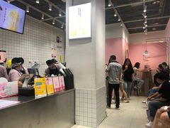 -果呀呀(国金街店)