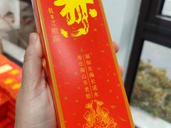 -龙华素斋(龙华路店)