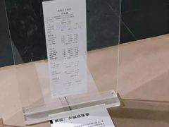 -成都失恋馆