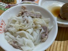 -三两粉(莲塘华润万家店)