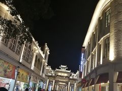 -老彬专工蚝烙糕粿