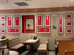 -松鹤楼·苏式汤面(虹桥天地店)