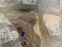 -奈雪的茶(佛山顺德美的悦然广场店)