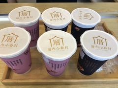 -厝内小眷村(东二环泰禾店)