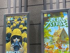 -bb boom运动闯关密室·聚会团建·家庭亲子(龙湖西溪天街店)