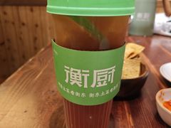 -衡厨(中南店)
