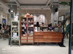 -小豆海棠(人民南路店)