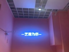 -狐狸和向日葵(北京路店)