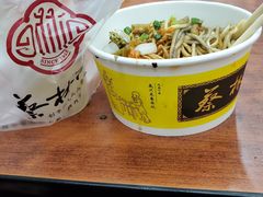 -蔡林记(珞狮南路店)