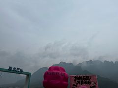 -河南宝泉旅游区