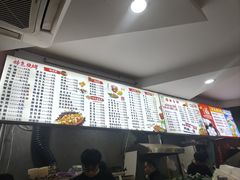 -阿镇烧烤(新桥路店)
