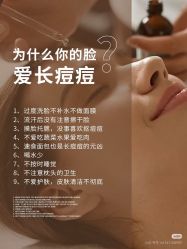 -克丽缇娜