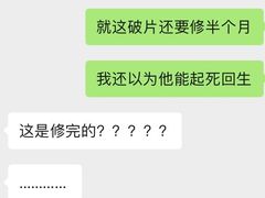 -经典婚纱摄影美学馆·私人定制
