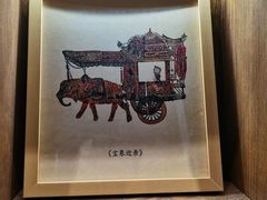 -乌镇东栅景区-应家桥皮影戏馆