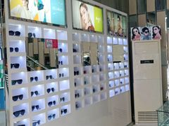 -宝岛眼镜(德阳南街店)