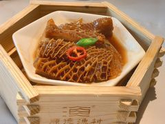 -顺德渔村·岭南一号