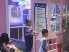 -夏日玛莉西餐厅(金茂览秀城店)