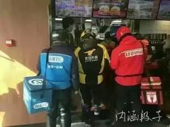 -必胜客(宣化店)