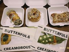 -BUTTERFUL&CREAMOROUS 黄油与面包(西单大悦城店)