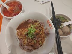 -拼二潮汕牛肉粿条(花城汇店)