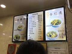 -刘信牛羊肉小炒泡馍(回民街店)