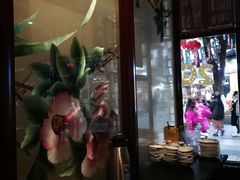 -皇饭儿·王润兴酒楼(河坊街店)