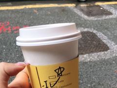-JPG coffee(广州体育西店)