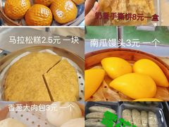 -徐记海鲜(汉城湖|太奥店)