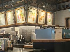 -星巴克(北京三里屯SOHO一店)