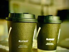 -BLATAGE COFFEE