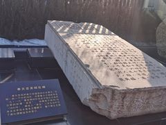 -沈阳“九·一八”历史博物馆