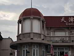 -张学良故居