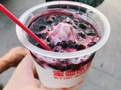 -蜜雪冰城(浙江大学店)