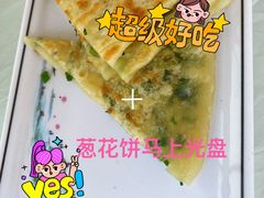 -三岔涧农家乐