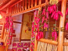 -粗粮人家·东北菜(洋桥店)