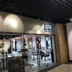 -东瀛造型