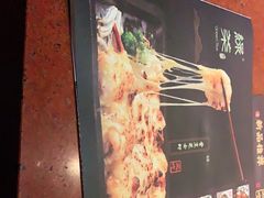 -绿茶餐厅(成都万象城店)