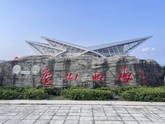-庐山西海主景区