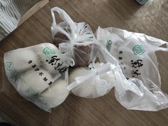 -紫光园(全国总店)