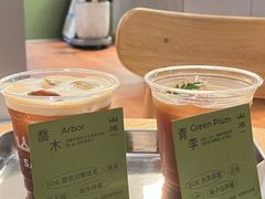 -SAANCI山池咖啡(海上世界文化艺术中心店)